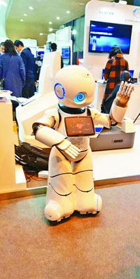 “推動(dòng)世界各國(guó)共同搭乘互聯(lián)網(wǎng)和數(shù)字經(jīng)濟(jì)發(fā)展的快車”